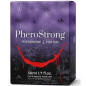 PHEROSTRONG - PROFUMO AI FEROMONI J PER LUI 50 ML PHEROSTRONG - PROFUMO AI FEROMONI J PER LUI 50 ML