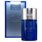 HOT - TWILIGHT PHEROMONE PARFUM UOMO 50 ML HOT - TWILIGHT PHEROMONE PARFUM UOMO 50 ML
